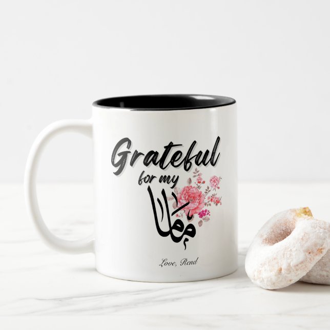 Personalised Grateful for my "Mama" Arabic Mug (With Donut)