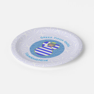 Personalised Greek Yiayia Angel Flag Paper Plate