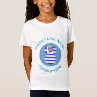 Personalised Greek Yiayia Angel Flag
