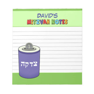Personalised Green Tzedekah Mitzvah Notepad