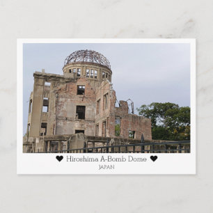 Personalised, Greetings from Hiroshima, Japan Postcard