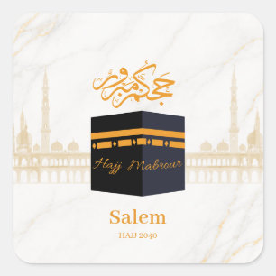 Personalised Hajj Mubarak Kaaba with Arabic Square Sticker