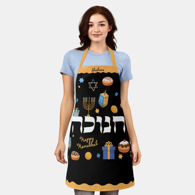 Personalised Hanukkah Hebrew Menorah Dreidel Apron (Worn)