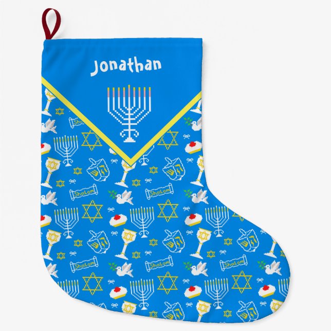 Personalised Hanukkah Pattern Large Christmas Stocking (Front)