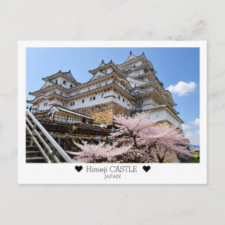 Personalised, Himeji Castle with Sakura Postcard
