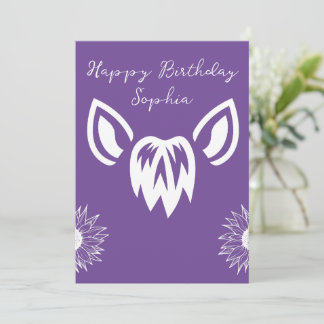 Personalised Horse Ears Sunflowers Minimalist Invitation
