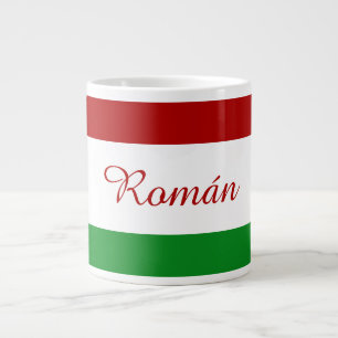 Personalised Hungarian Flag Large Coffee Mug