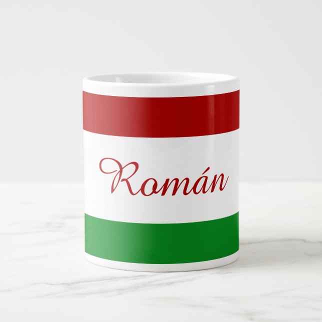 Personalised Hungarian Flag Large Coffee Mug (Front)