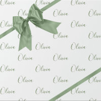 Personalised Hunter Green Elegant Name