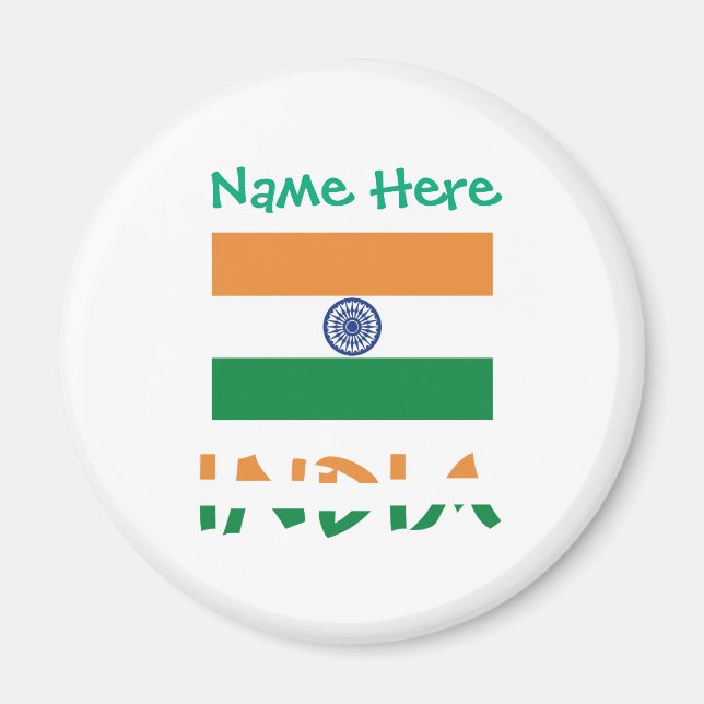 Personalised India Flag Round Magnet (Front)