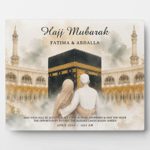 Personalised Islamic Couples Gift, Hajj Mubarak Plaque