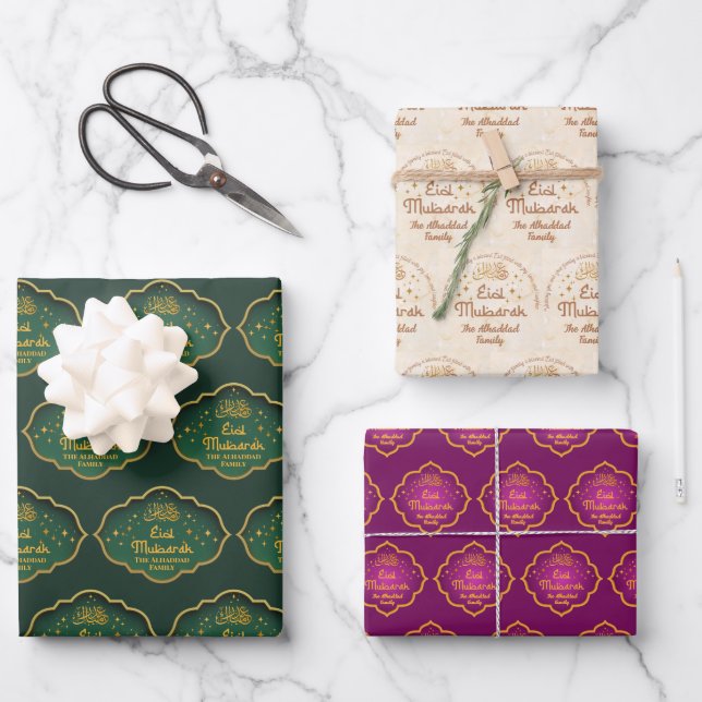 Personalised Islamic Eid Mubarak  Wrapping Paper Sheet (Front)