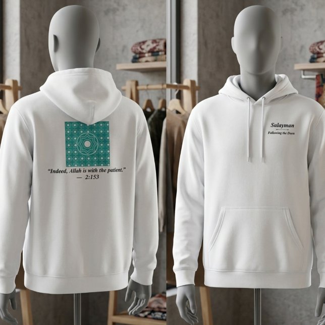 Personalised Islamic Tile Quran Saying Typography  Hoodie (Creator Uploaded)