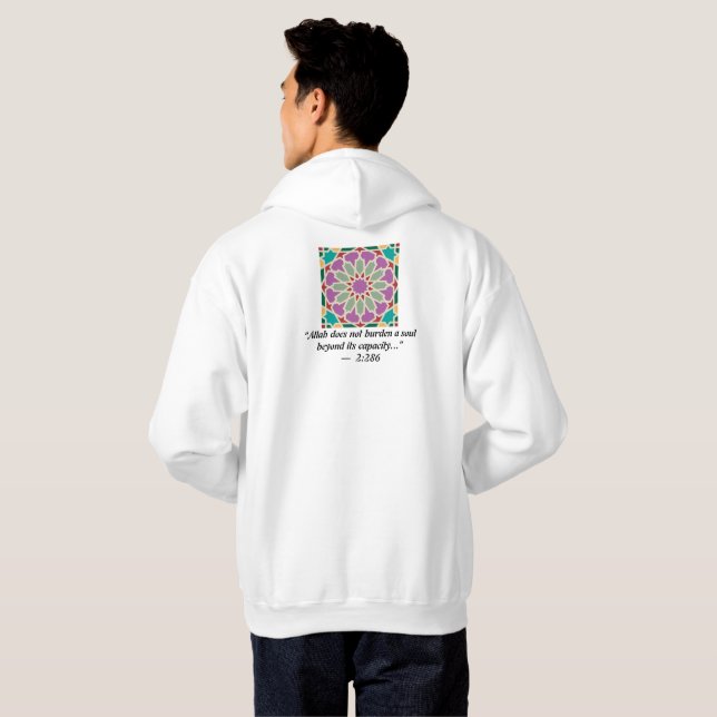 Personalised Islamic Tile Quran Saying Typography  Hoodie (Back Full)