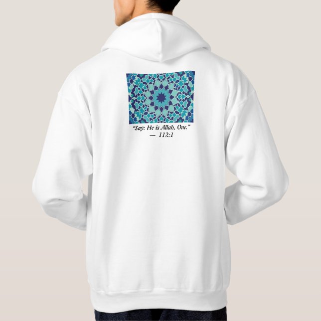 Personalised Islamic Tile Quran Saying Typography  Hoodie (Back)