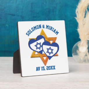 Personalised ISRAEL FLAG Jewish Valentine's Day Plaque