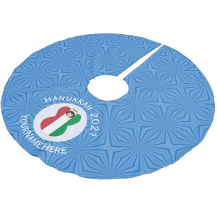 Personalised Italian Angel Flag Hanukkah Flag Brushed Polyester Tree Skirt