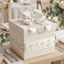 Personalised Ivory Sage Green Wedding Monogram