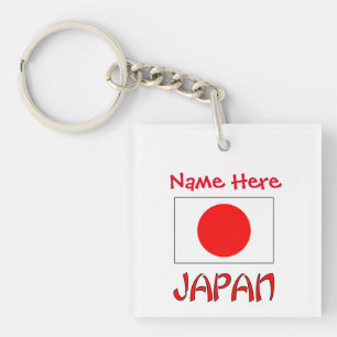 Personalised Japan Flag Heritage Acrylic Key Ring