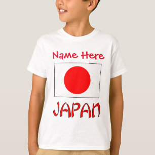 Personalised Japan Flag Heritage Boys’ T-Shirt