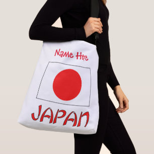 Personalised Japan Flag Heritage Crossbody Bag