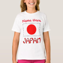 Personalised Japan Flag Heritage Girls'