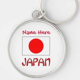 Personalised Japan Flag Heritage Metal Round Key Ring