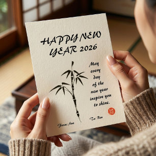 Personalised Japanese Ink Brush Wabi-Sabi Greeting Holiday Card