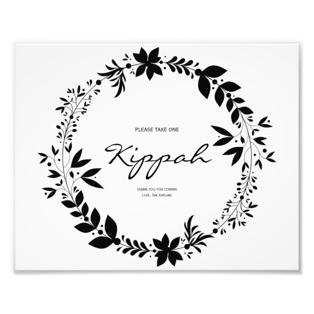 Personalised Kippot Wedding Sign (Front)