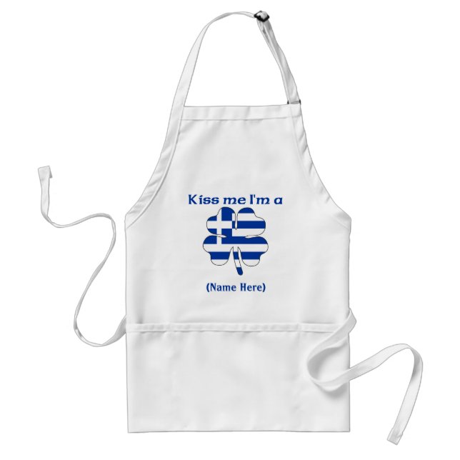 Personalised Kiss Me I'm Greek Apron (Front)
