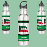 Personalised Kuwait Flag Back To School   710 Ml Water Bottle<br><div class="desc">Personalised Kuwait Flag Back To School stainless steel water bottle. Customise it with your name for a chic girly unique look.</div>