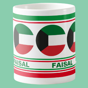 Personalised Kuwait Patriotic Flag Coffee Mug