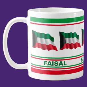Personalised Kuwait Patriotic Flag Coffee Mug