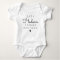 Personalised Last Name Announcement