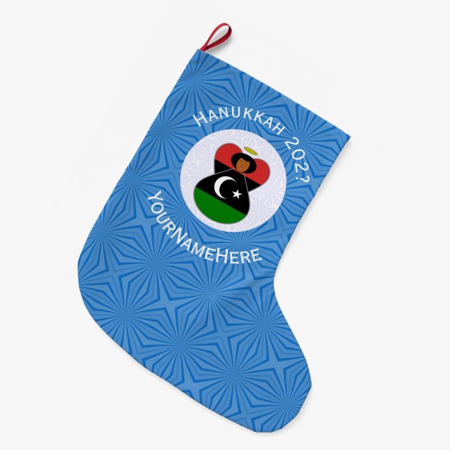 Personalised Libyan Angel Hanukkah Flag Large Christmas Stocking (Front (Hanging))