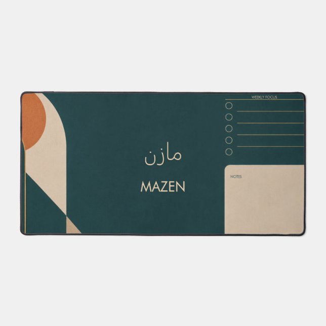 Personalised MAZEN Geometric Weekly Focus Desk Mat (Front)