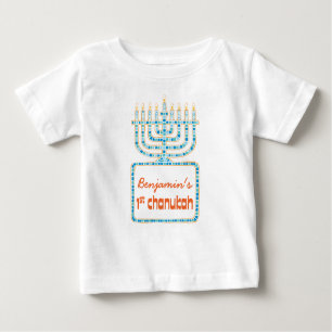 Personalised Menorah 1st Chanukah Tee
