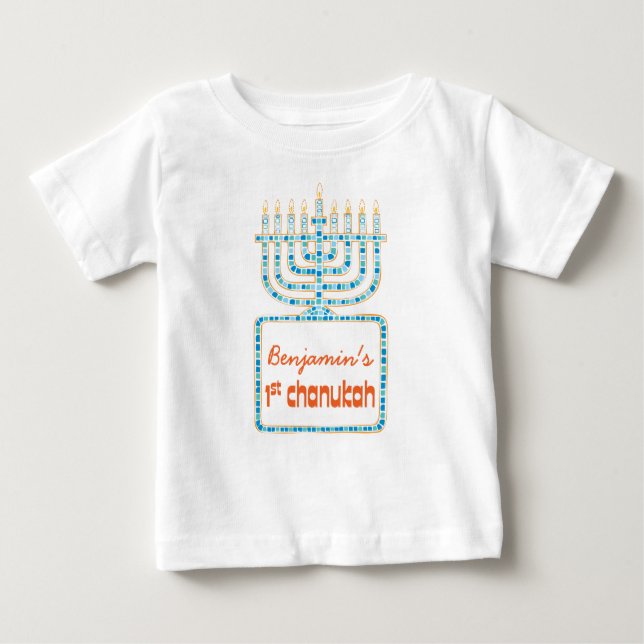 Personalised Menorah 1st Chanukah Tee (Front)