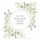 Personalised Message Watercolor Greenery