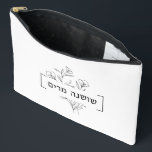 Personalised Minimalist Floral Hebrew Name<br><div class="desc">This pretty floral Accessory Pouch is the perfect size for pens/pencils, pens and more. It is a terrific (and practical) gift for anyone who loves to stay organised. An original Bat Mitzvah or Morah Gift. Personalise yourself (in under a minute) - with Hebrew name - and your Script message on...</div>
