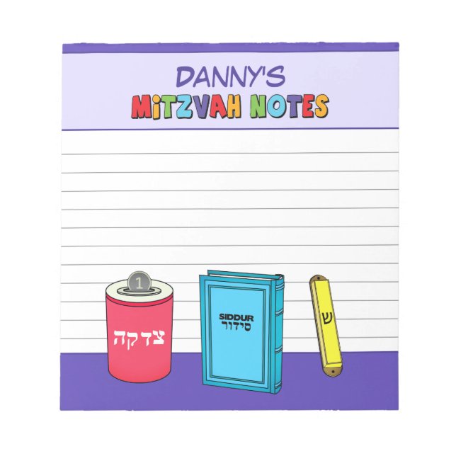 Personalised Mitzvah Items - Purple Notepad (Front)