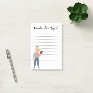 Personalised Mitzvah Notes