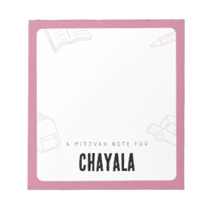Personalised Mitzvah Notes