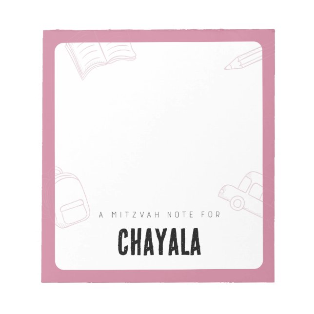 Personalised Mitzvah Notes (Front)