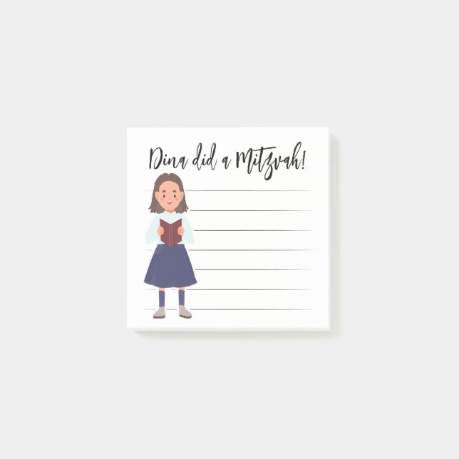 Personalised Mitzvah Notes (Front)
