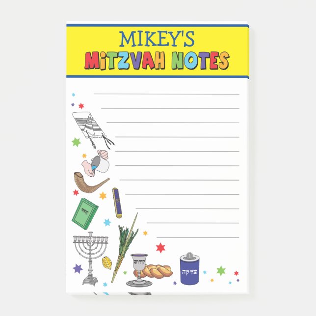 Personalised Mitzvah Notes - Style 2 (Front)
