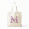 Personalised monogram tote bag | lavender purple