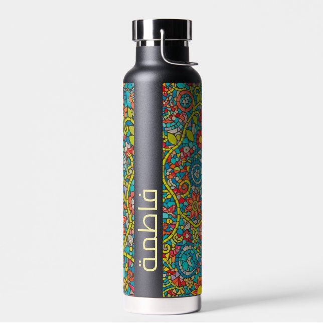 Personalised mosaic vacuum insulated water bottle  (Left)