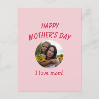 Personalised Mother's Day Card