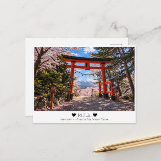 Personalised, Mt. Fuji Viewpoint at Arakura Fuji S Postcard